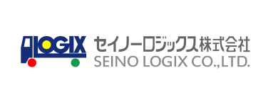 セイノーロジックス株式会社