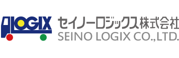 セイノーロジックス株式会社