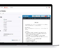 資料ダウンロード